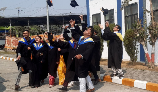 7,872 students graduate in 20th Convocation of Pokhara University