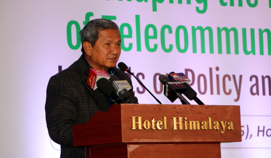 Revising Telecommunications Act, Policy essential: Minister Gurung