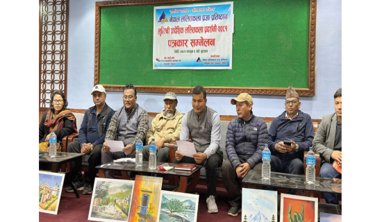 Lumbini Province Fine Art Exhibition to be held