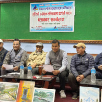 Rehearsal of Mahakali dance for Indra Jatra begins