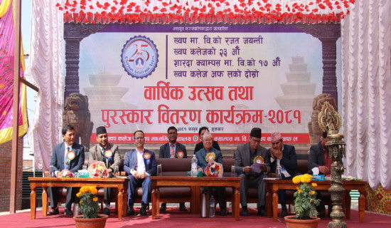 Patriotic students needed: Chair Bijukchhe