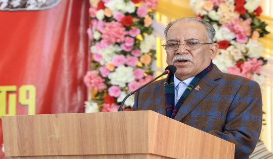 Socialism through local practice: Chair Prachanda