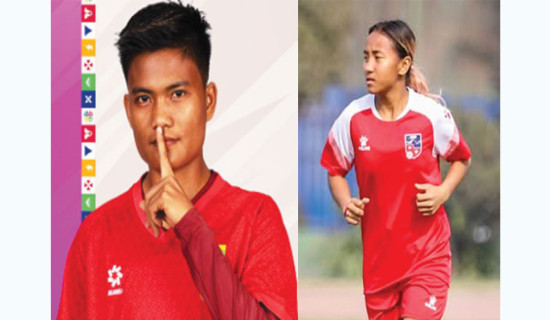 Nepal’s search for a win over Myanmar