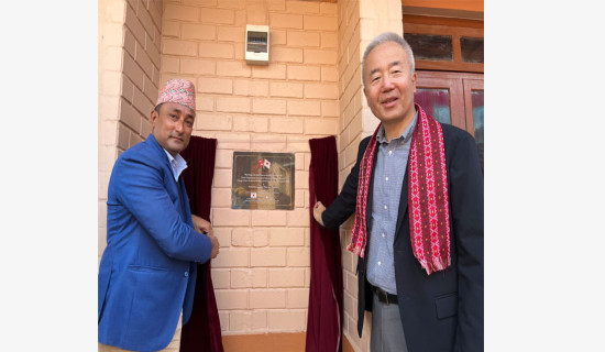 Japan hands over school building in Udayapur