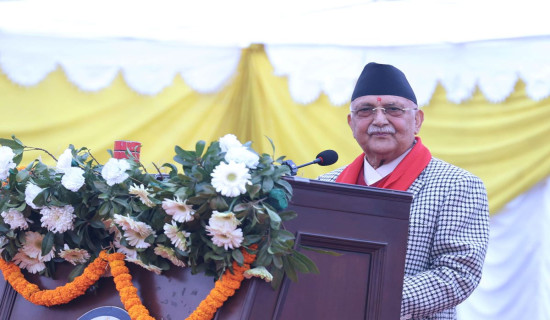 PM Oli visits Pashupatinath Temple on the eve of Mahashivaratri