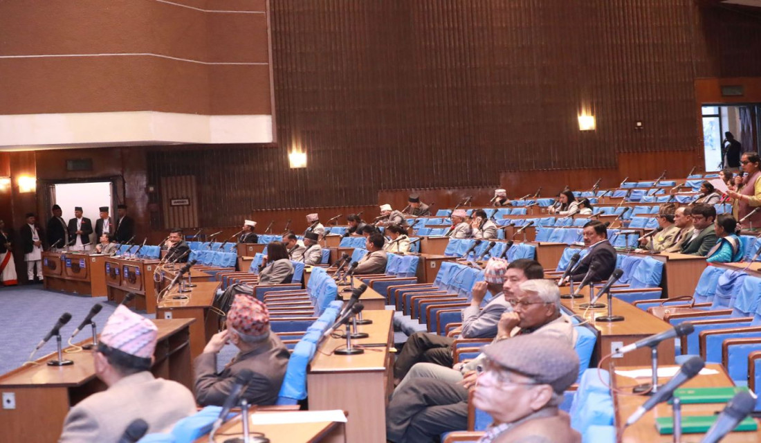 Mass Communications Council Bill to be discussed in parliament