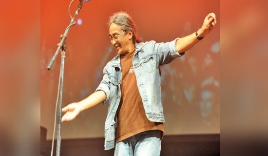 Nepathya’s ‘Himal Chuchure’ rereleased in new version