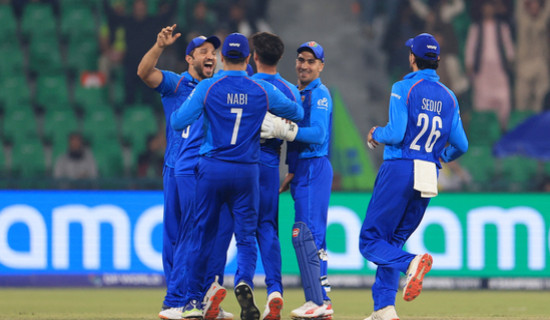 England out of Champions Trophy after Afghanistan thriller