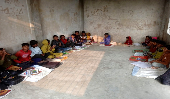 Children of Harwacharwa families studying in free tuition class