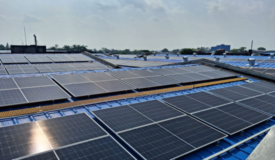 Reliance brings 9.2 MW solar plant into operation