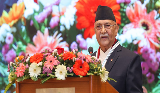 Activities spreading politics of hatred by destroying social dignity will be curtailed: PM Oli