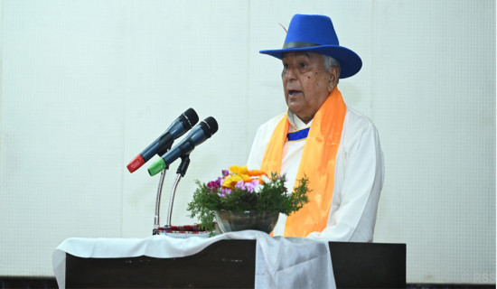 President Paudel inaugurates Gyalpo Lhosar