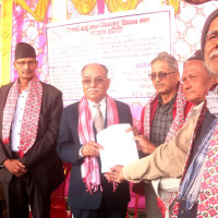 President Paudel inaugurates Gyalpo Lhosar