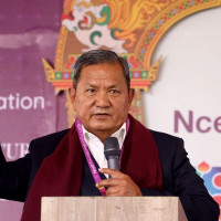 President Paudel inaugurates Gyalpo Lhosar