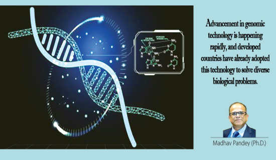 Genomics For Health, Food And Conservation