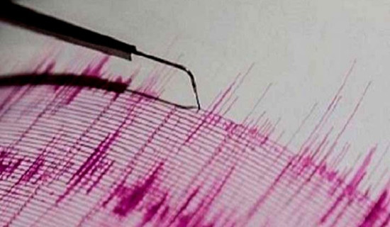 Earthquake: Two injured in Kathmandu Valley