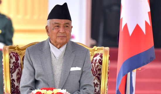 President Paudel arrived in Pokhara