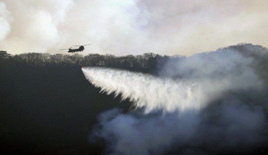 More people ordered to evacuate as northeast Japan wildfire spreads