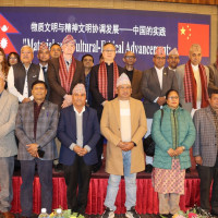 Nepal and Germany sign JDoI on skilled labour migration