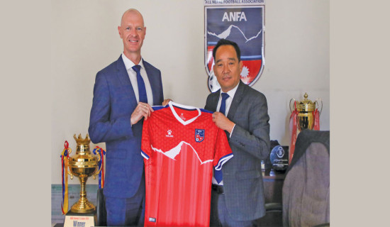 ANFA appoints Matt Ross as head coach