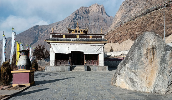 Narsingh monastery