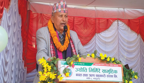 Cooperatives, operators misusing deposits will face music: Minister Adhikari