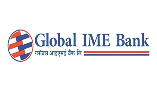 Global IME Bank announces AI/ML Hackathon 2025