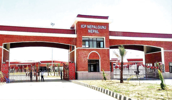 Export up by 13% from  Nepalgunj customs office