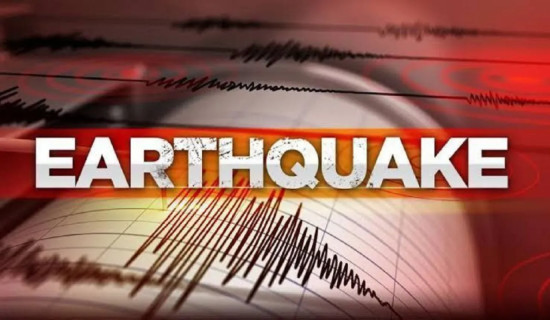 Two earthquakes, including one of 5.7 magnitude, rock India's Manipur