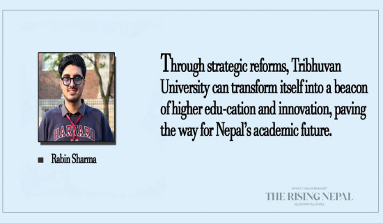 TU Must Focus On Research Excellence