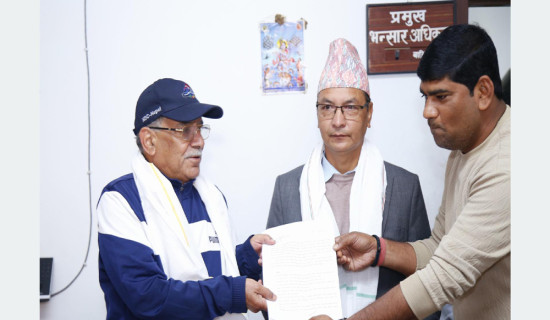 Chair Prachanda pledges to support for Bhitthamod dry port construction