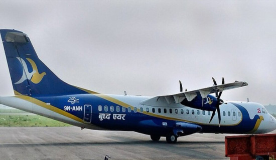 Buddha Air aircraft lands safely without a front wheel