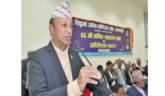 Industrialists should pay electricity dues: Minister Khadka