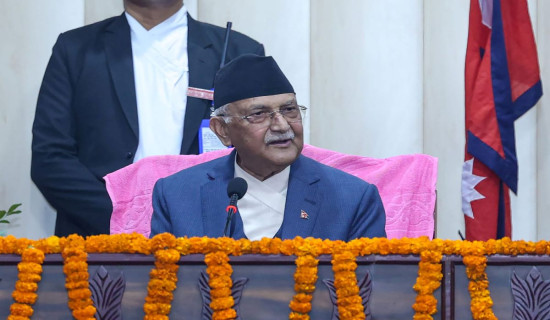 Cementing federal republic is shared responsibility: PM Oli