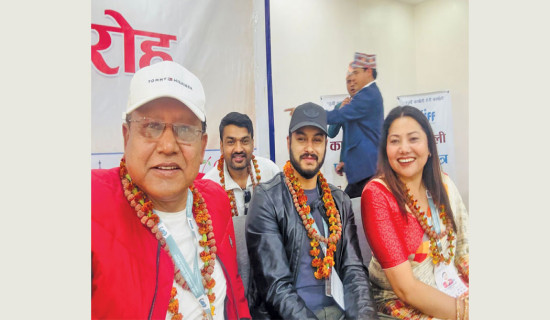 Karnali International Film Festival begins