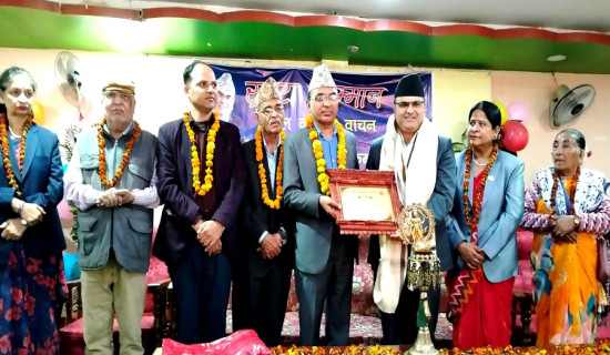 Purnima Sahitya Pratishthan honours litterateur