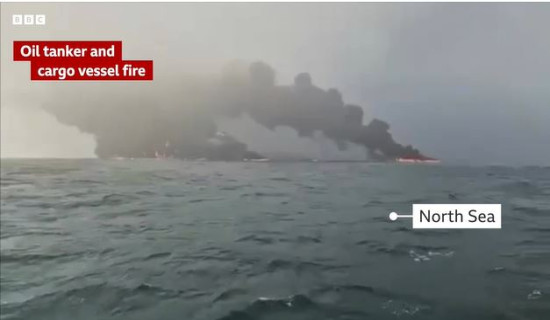 Fires still burning and one missing after tanker collision