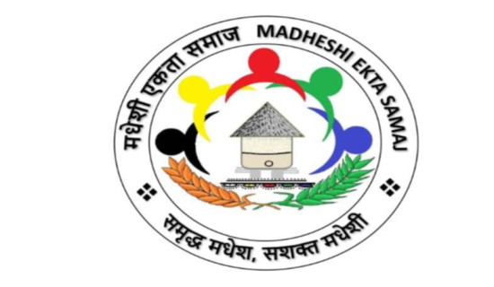 Madhesi Ekta Samaj expands its organisation to America