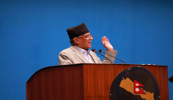 Maoist Centre Chair Prachanda suggests government to address people's problems