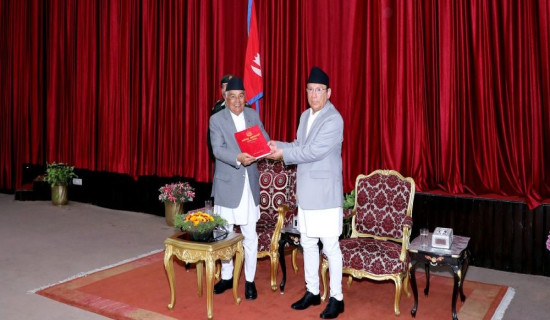 Prachanda becomes prime minister for third time