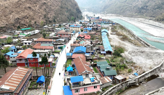 Aagan Tal Gaun of Manang