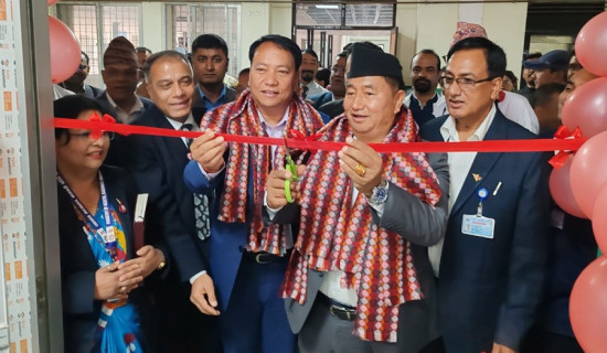 Well-facilitated cardiac and diabetes hospital to be constructed in Lahan