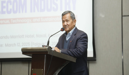 Minister Gurung presses need for reforms in telecommunication industry