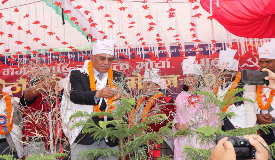 Chair Prachanda inaugurates national conference of Magar National Liberation Front