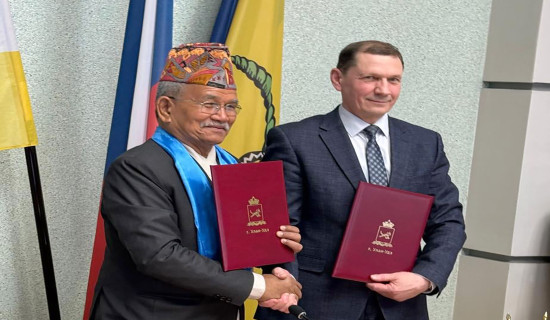 Sister city relations between Lalitpur and Ulan-Ude City of Russia