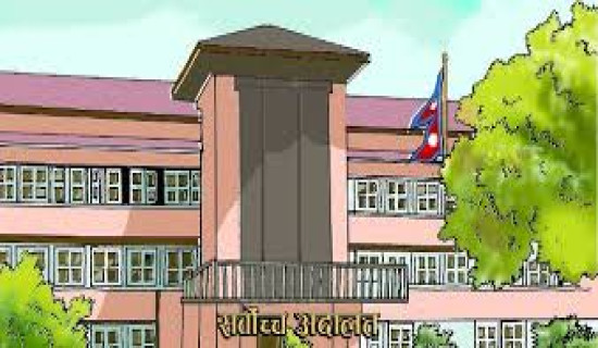 Charges of contempt of court against PM Oli not proven