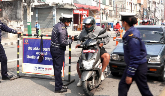 UML council meeting: Focus from internal reforms to transformation to a decisive national force