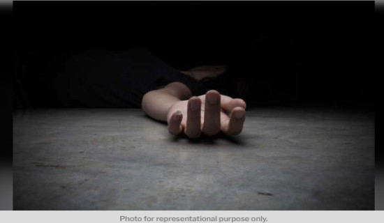 Youth murdered in Kalikot, five apprehended