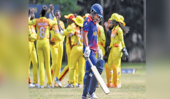 Nepal suffers fourth loss at Women’s Day Cup