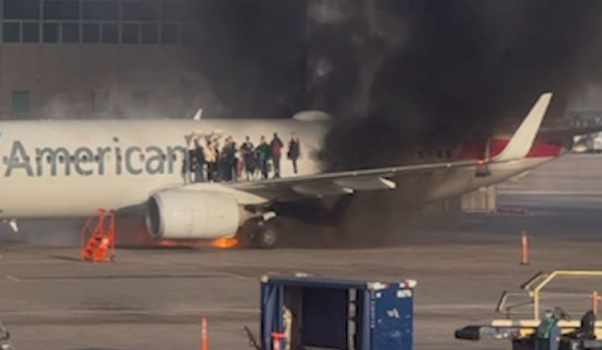 Fire aboard US airliner after diverted to Denver, 12 injured